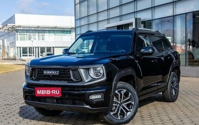 Haval H7, 2025 год, 3 649 000 рублей, 1 фотография