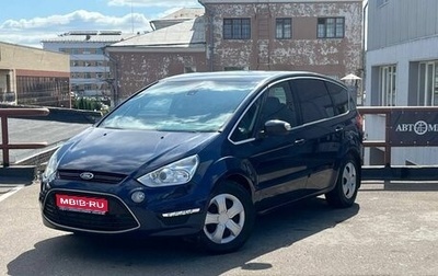 Ford S-MAX I, 2011 год, 930 000 рублей, 1 фотография