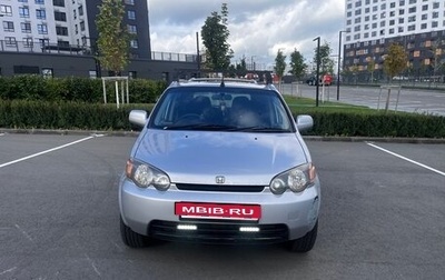 Honda HR-V I, 1999 год, 250 000 рублей, 1 фотография