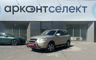 Hyundai Santa Fe III рестайлинг, 2008 год, 1 130 000 рублей, 1 фотография