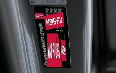 KIA Sportage IV рестайлинг, 2025 год, 3 849 900 рублей, 1 фотография