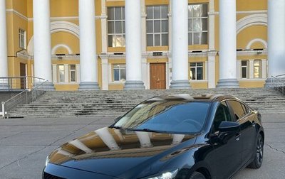 Mazda 6, 2013 год, 1 850 000 рублей, 1 фотография