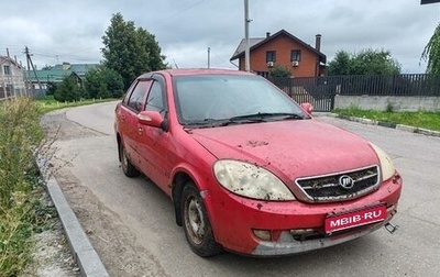 Lifan Breez (520), 2008 год, 50 000 рублей, 1 фотография