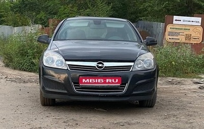 Opel Astra H, 2012 год, 450 000 рублей, 1 фотография