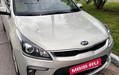 KIA Rio IV, 2018 год, 1 450 000 рублей, 1 фотография