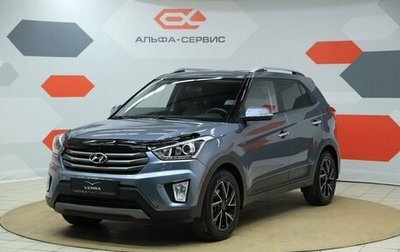 Hyundai Creta I рестайлинг, 2019 год, 2 050 000 рублей, 1 фотография
