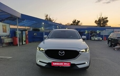 Mazda CX-5 II, 2019 год, 2 600 000 рублей, 1 фотография