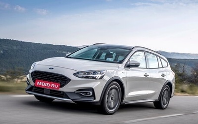 Ford Focus IV, 2020 год, 1 000 320 рублей, 1 фотография