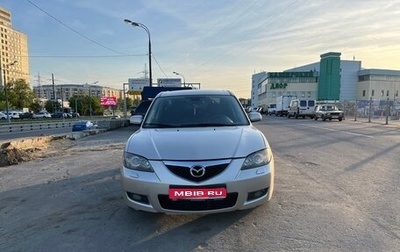 Mazda 3, 2006 год, 450 000 рублей, 1 фотография
