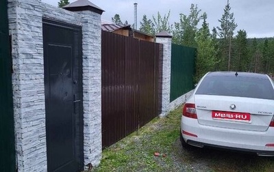 Skoda Octavia, 2017 год, 1 500 000 рублей, 1 фотография