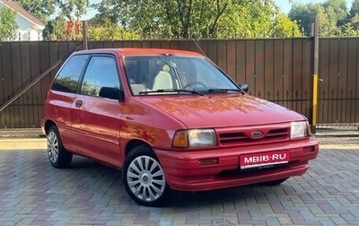 Ford Festiva III, 1991 год, 110 000 рублей, 1 фотография