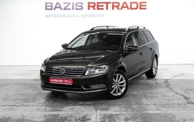 Volkswagen Passat B7, 2013 год, 1 369 000 рублей, 1 фотография