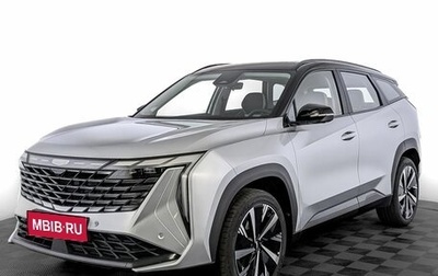 Geely Atlas, 2024 год, 4 017 190 рублей, 1 фотография