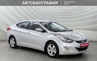 Hyundai Elantra V, 2013 год, 1 098 000 рублей, 1 фотография