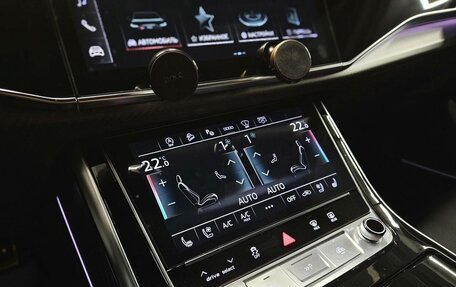 Audi RS Q8 I, 2022 год, 16 500 000 рублей, 26 фотография