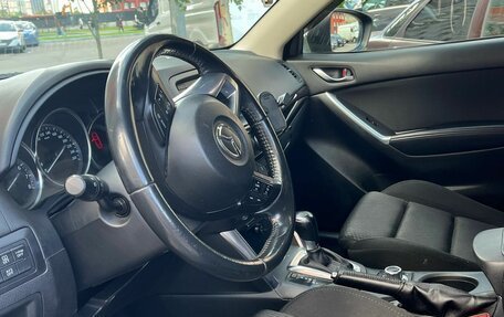 Mazda CX-5 II, 2014 год, 1 470 000 рублей, 2 фотография