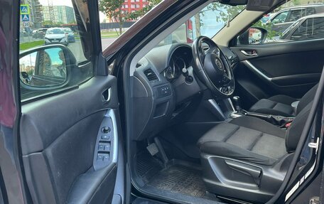 Mazda CX-5 II, 2014 год, 1 470 000 рублей, 4 фотография