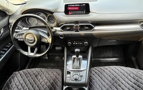 Mazda CX-5 II, 2017 год, 2 050 000 рублей, 12 фотография