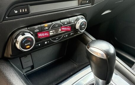 Mazda CX-5 II, 2017 год, 2 050 000 рублей, 23 фотография