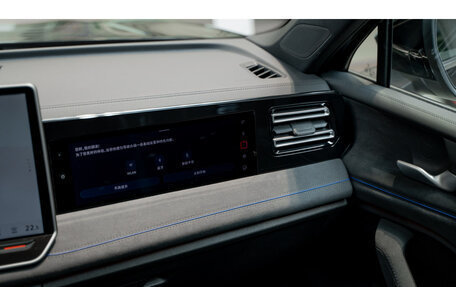Volkswagen Tiguan, 2024 год, 5 250 000 рублей, 25 фотография