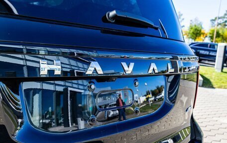 Haval H5, 2024 год, 3 999 000 рублей, 10 фотография