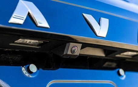 Haval H5, 2024 год, 3 999 000 рублей, 11 фотография