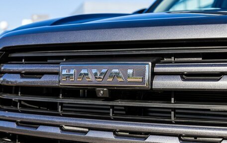 Haval H5, 2024 год, 3 999 000 рублей, 14 фотография