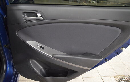 Hyundai Solaris II рестайлинг, 2016 год, 1 050 000 рублей, 21 фотография