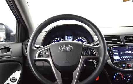 Hyundai Solaris II рестайлинг, 2016 год, 1 050 000 рублей, 13 фотография