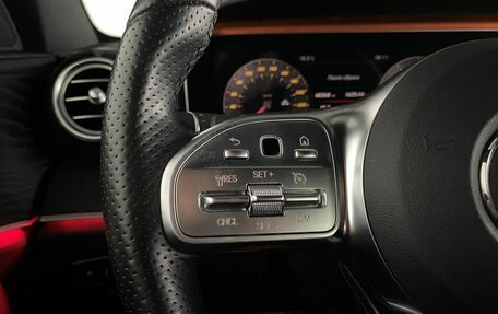 Mercedes-Benz E-Класс, 2019 год, 3 430 000 рублей, 16 фотография