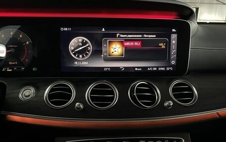 Mercedes-Benz E-Класс, 2019 год, 3 430 000 рублей, 13 фотография