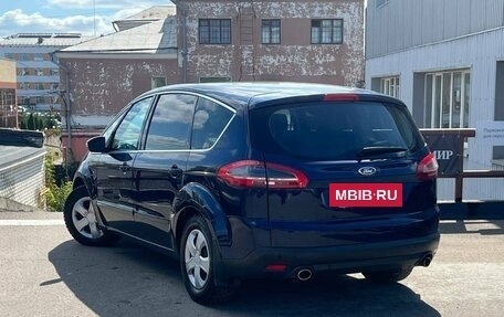 Ford S-MAX I, 2011 год, 930 000 рублей, 5 фотография