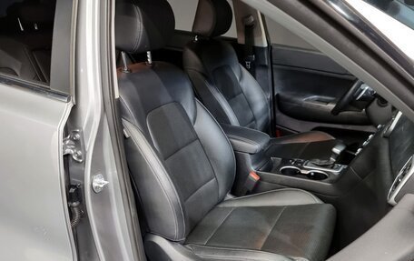 KIA Sportage IV рестайлинг, 2021 год, 1 840 015 рублей, 13 фотография