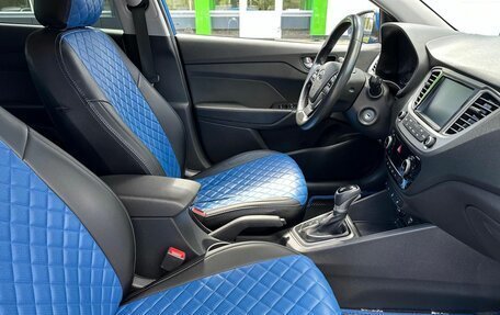 Hyundai Solaris II рестайлинг, 2020 год, 1 375 000 рублей, 10 фотография