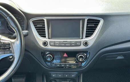 Hyundai Solaris II рестайлинг, 2020 год, 1 375 000 рублей, 14 фотография