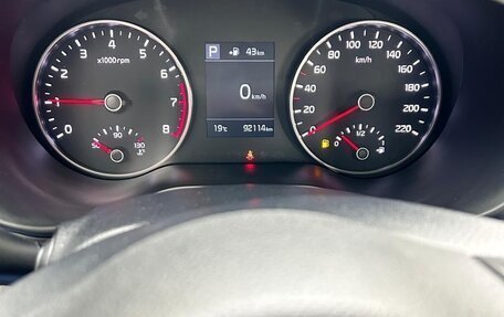 KIA Rio IV, 2018 год, 1 450 000 рублей, 2 фотография