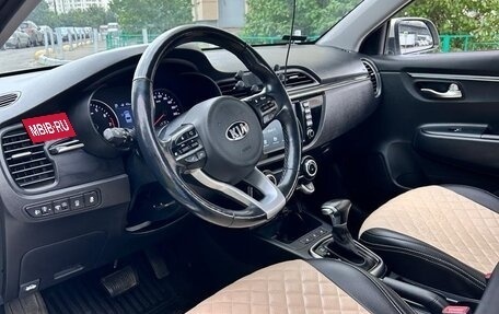 KIA Rio IV, 2018 год, 1 450 000 рублей, 3 фотография