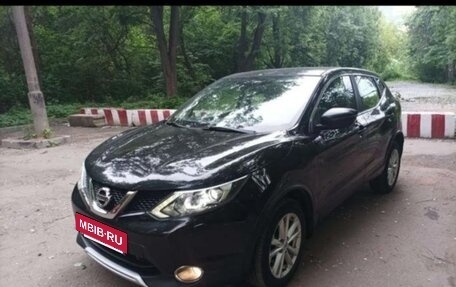 Nissan Qashqai, 2016 год, 1 450 000 рублей, 2 фотография