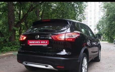 Nissan Qashqai, 2016 год, 1 450 000 рублей, 4 фотография