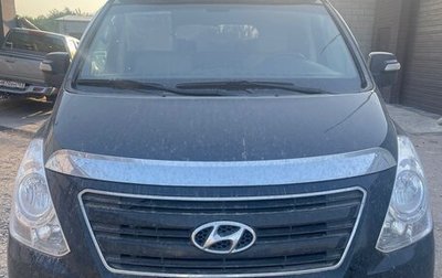 Hyundai Grand Starex Grand Starex I рестайлинг 2, 2016 год, 3 500 000 рублей, 1 фотография