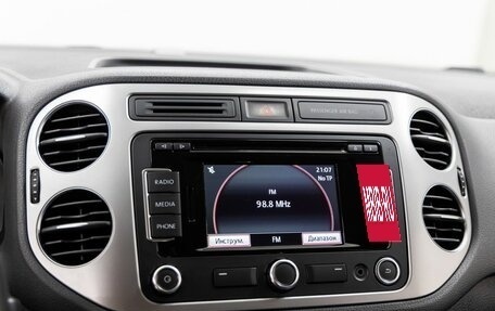 Volkswagen Tiguan I, 2013 год, 1 348 000 рублей, 18 фотография