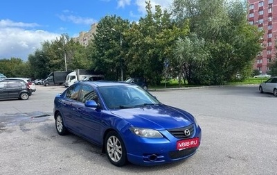 Mazda 3, 2007 год, 265 000 рублей, 1 фотография