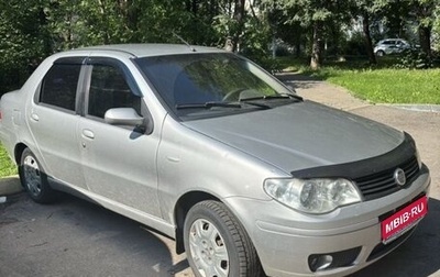 Fiat Albea I рестайлинг, 2008 год, 300 000 рублей, 1 фотография