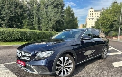 Mercedes-Benz E-Класс, 2017 год, 3 177 000 рублей, 1 фотография
