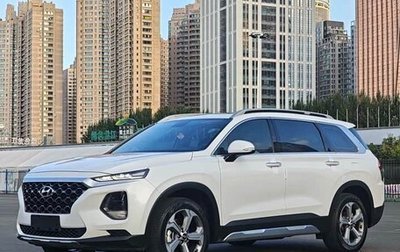 Hyundai Santa Fe IV, 2020 год, 2 220 015 рублей, 1 фотография