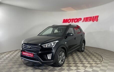 Hyundai Creta I рестайлинг, 2017 год, 1 512 000 рублей, 1 фотография