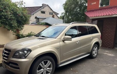 Mercedes-Benz GL-Класс, 2012 год, 2 169 000 рублей, 1 фотография