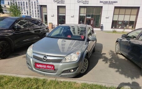 Opel Astra H, 2013 год, 690 000 рублей, 1 фотография