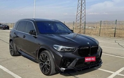 BMW X5, 2022 год, 6 850 000 рублей, 1 фотография