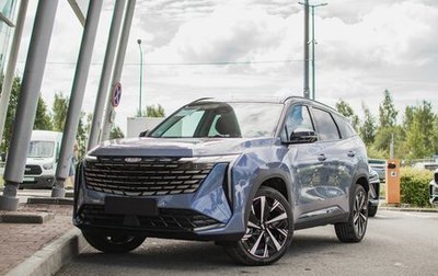 Geely Atlas, 2024 год, 3 977 900 рублей, 1 фотография